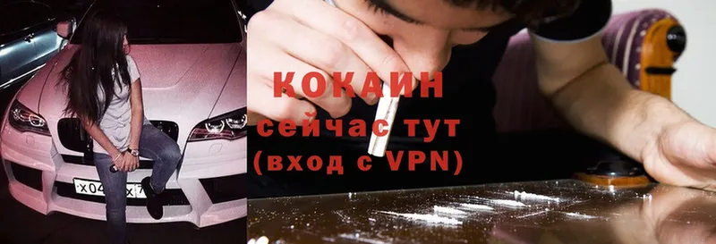 Купить наркотик аптеки Сатка ГАШ  COCAIN  ГЕРОИН  Конопля  Меф  АМФЕТАМИН 